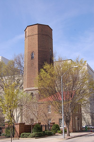 398px-raleigh-water-tower-20080321