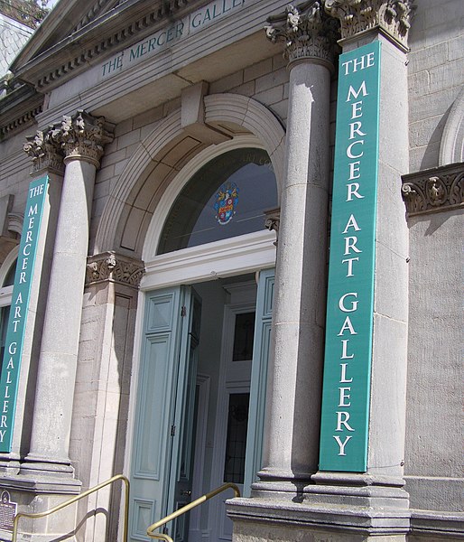 514px-mercer art gallery entrance%2c harrogate