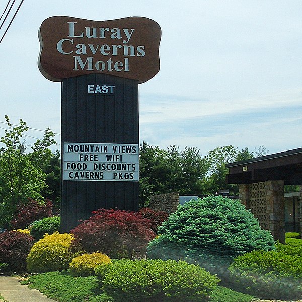 600px-luray caverns motel