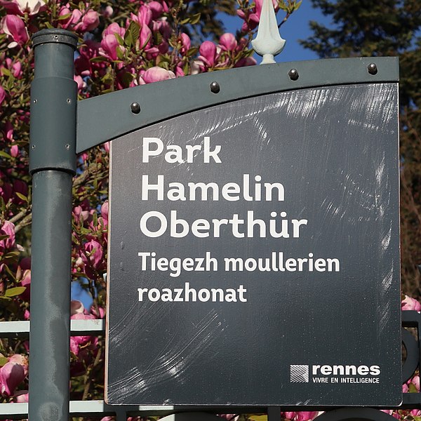 600px-park hamelin oberth%c3%bcr%2c rennes%2c 2022
