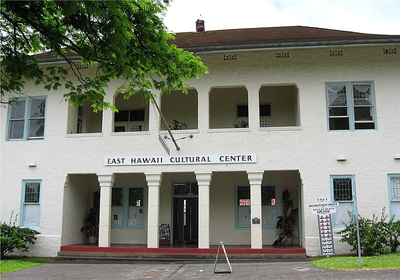 800px-east hawaii cultural center