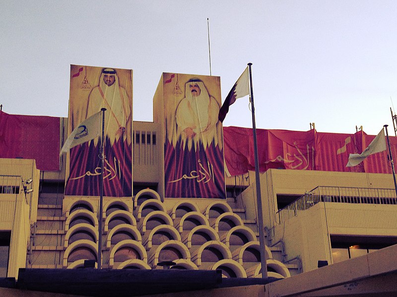 800px-khalifa tennis and squash complex on qatar national day 2011