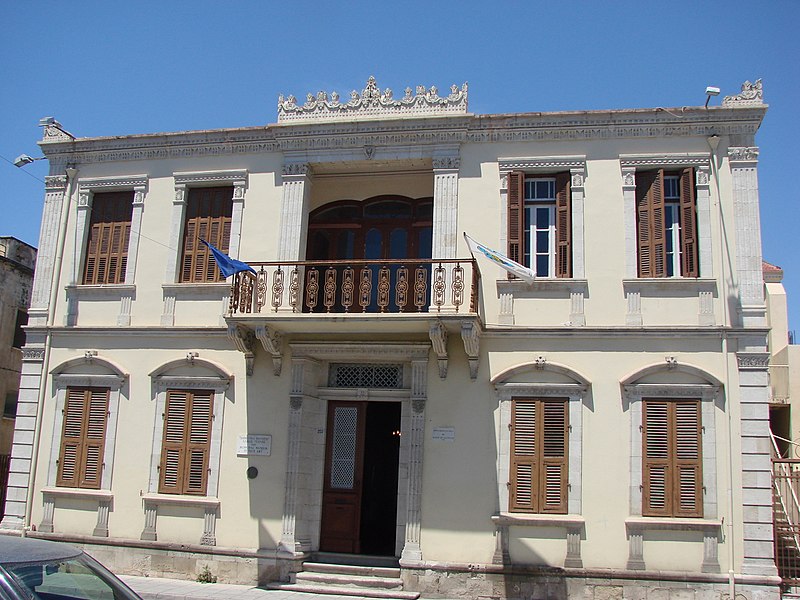 800px-limassol folk art museum building