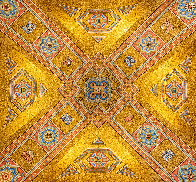 647px-mosaic ceiling in royal ontario museum