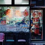 Things to Do in Chinatown NYC